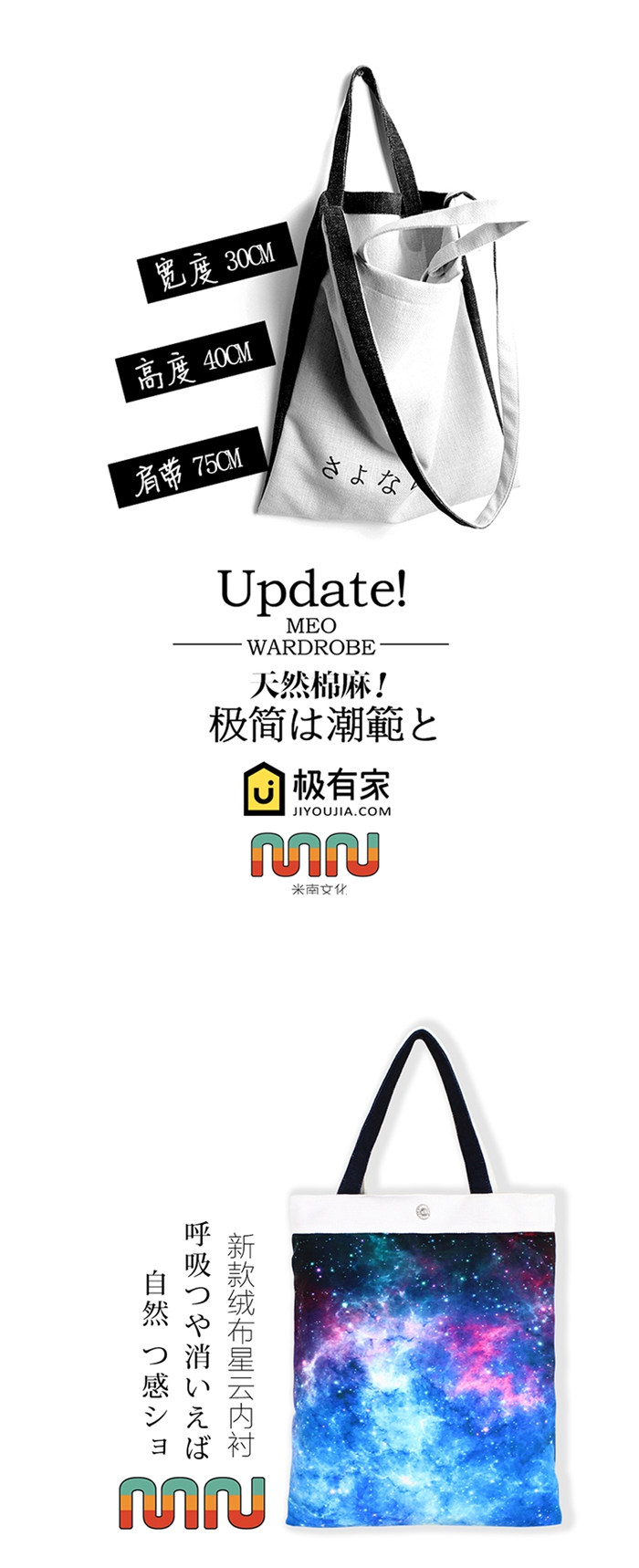 上海禮品