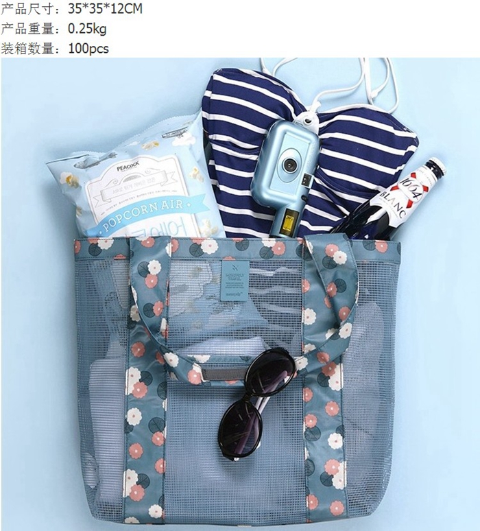 上海禮品