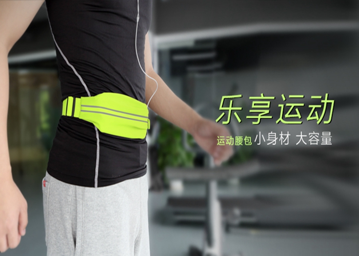 上海禮品