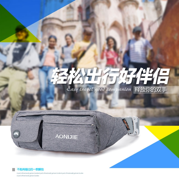 上海禮品