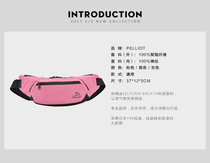 上海禮品