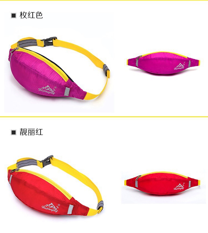 上海禮品