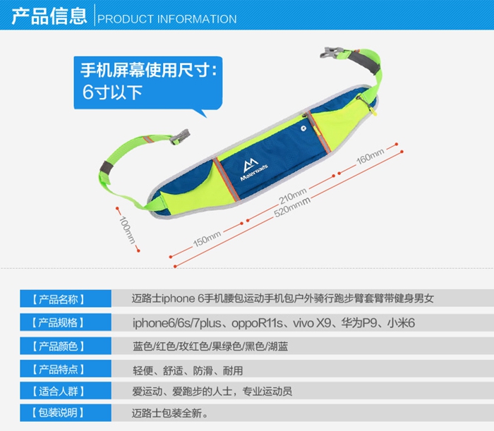 上海禮品