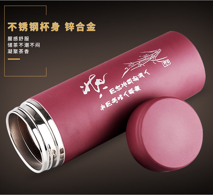 上海禮品