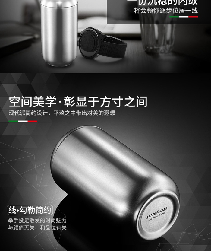 上海禮品