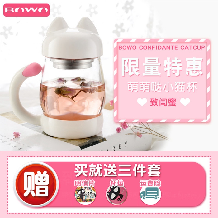 上海禮品
