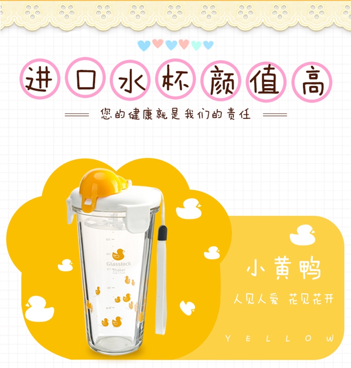 上海禮品