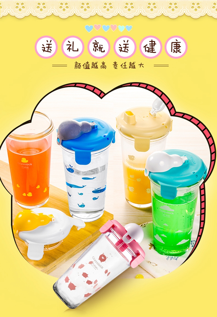 上海禮品