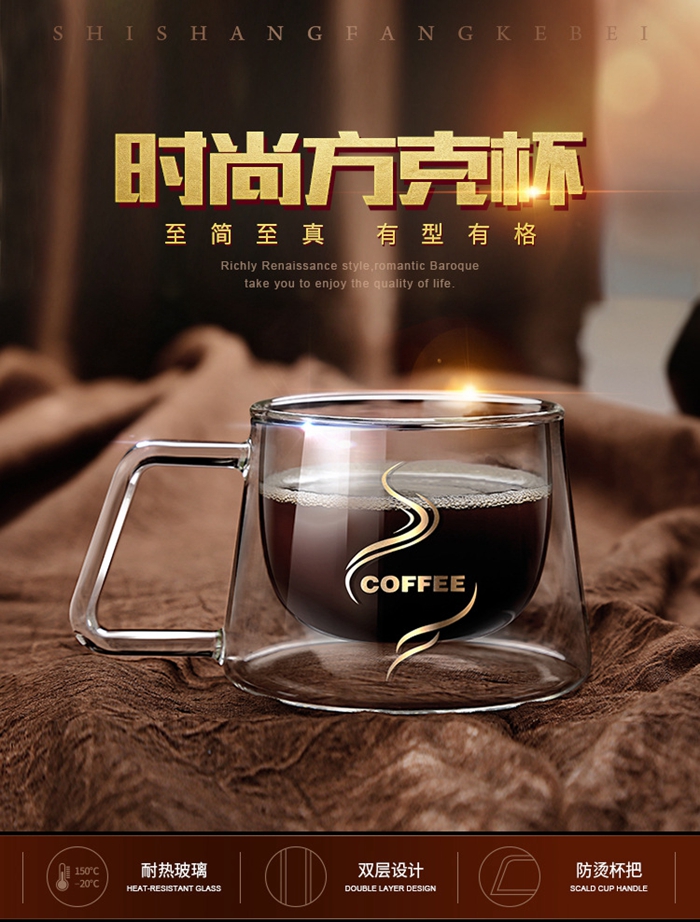 上海禮品