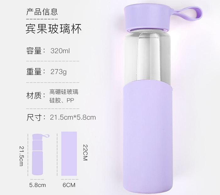 上海禮品