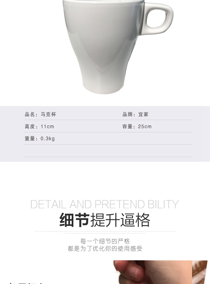 上海禮品