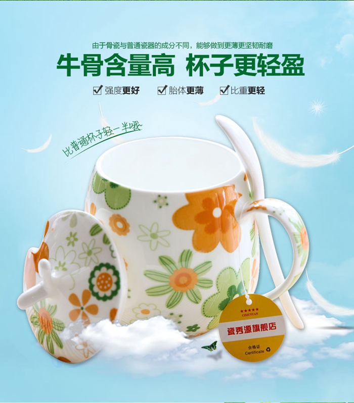 上海禮品