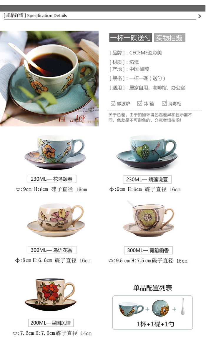 上海禮品