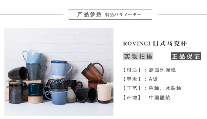 上海禮品