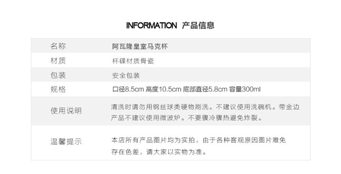 上海禮品