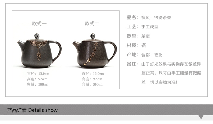 上海禮品