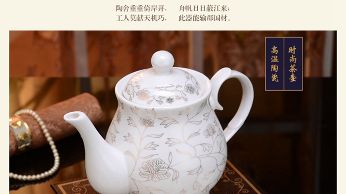 上海禮品
