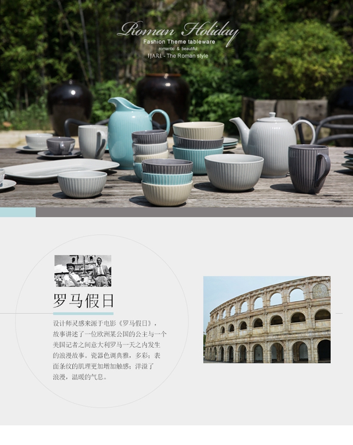 上海禮品