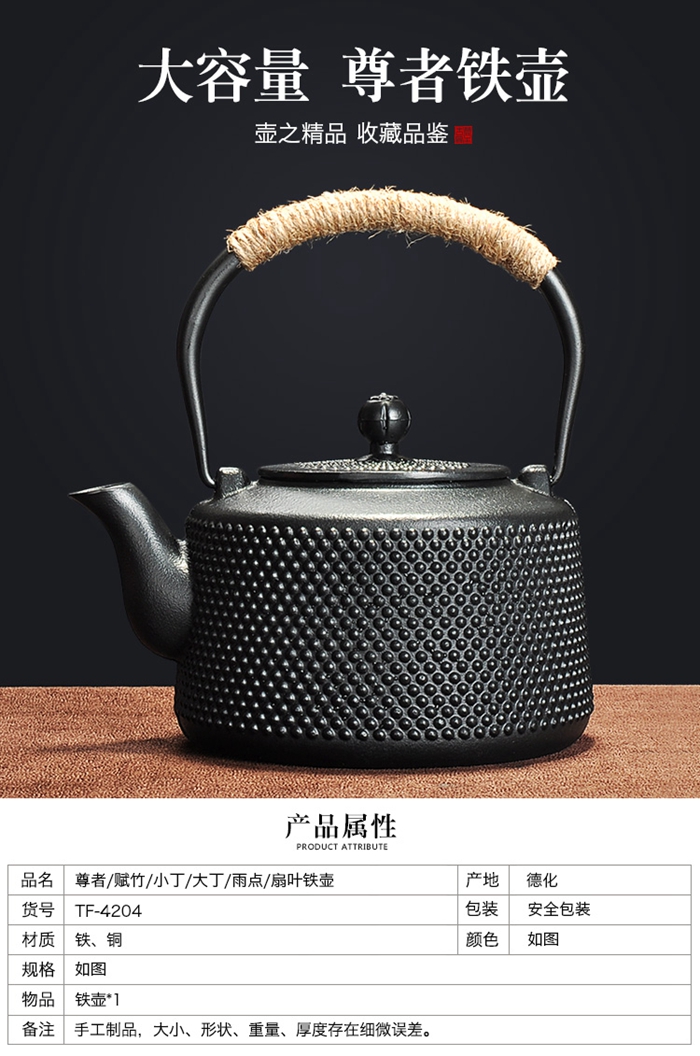 上海禮品