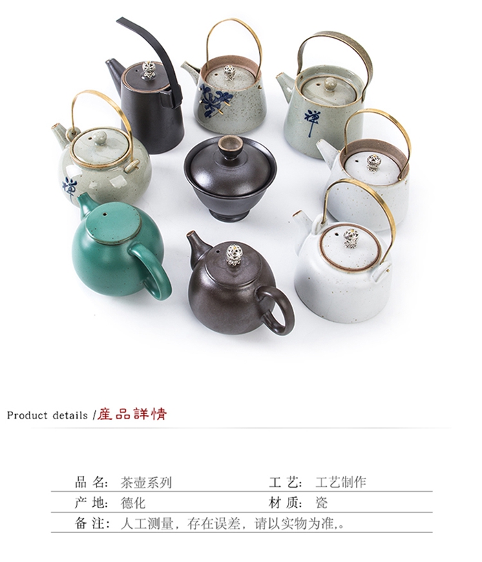 上海禮品