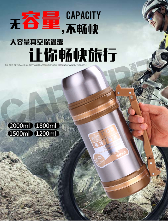 上海禮品