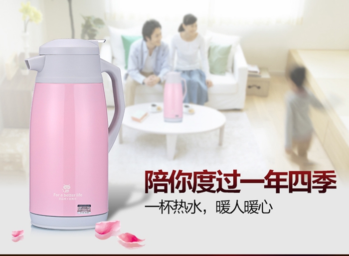 上海禮品