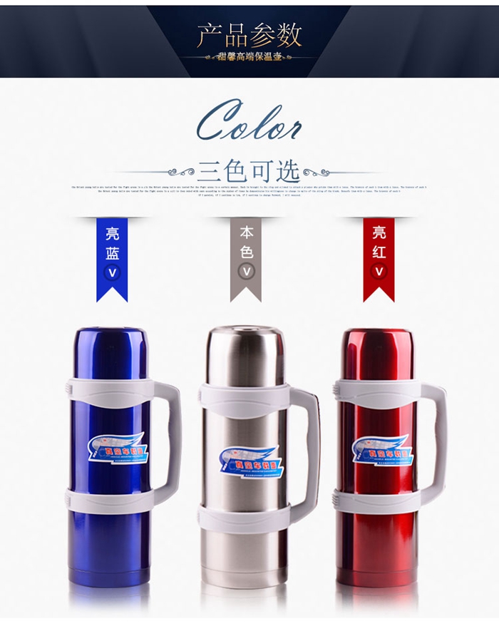 上海禮品