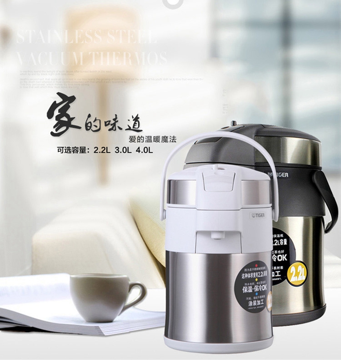 上海禮品