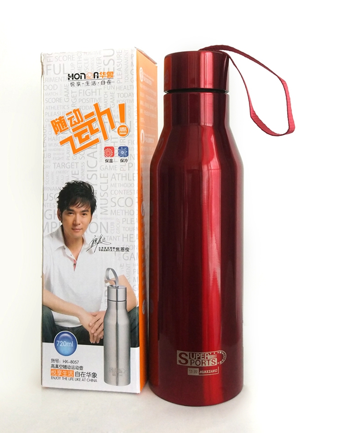 上海禮品