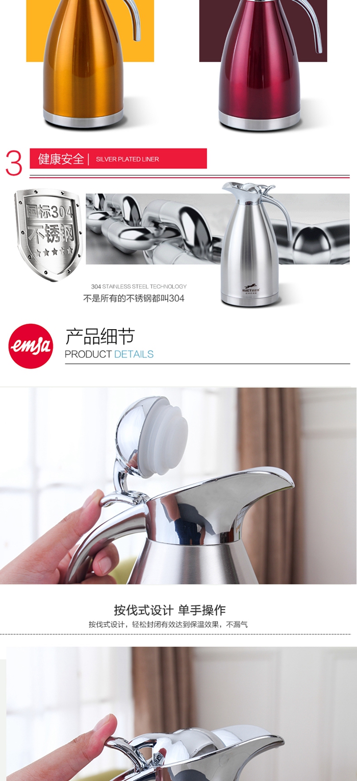 上海禮品