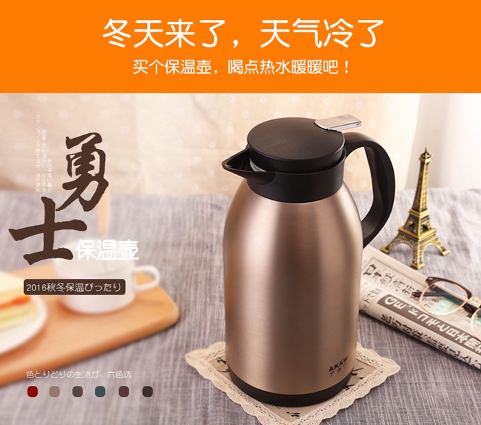 上海禮品