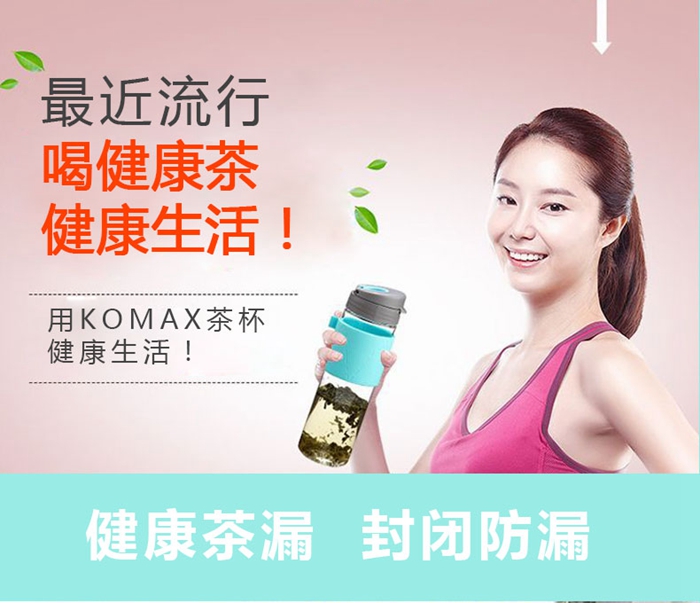 上海禮品