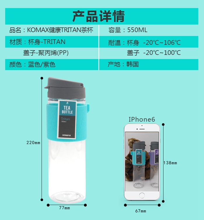 上海禮品