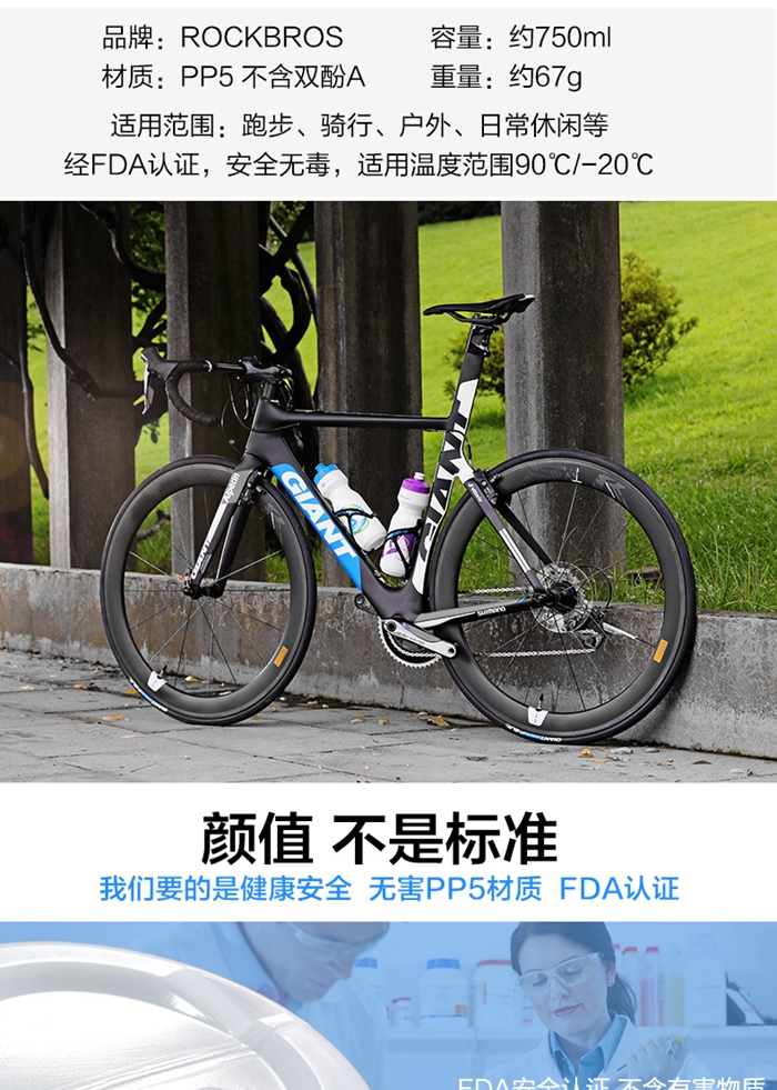 上海禮品