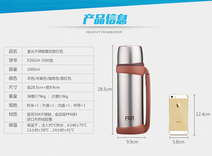 上海禮品