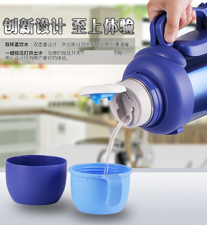 上海禮品
