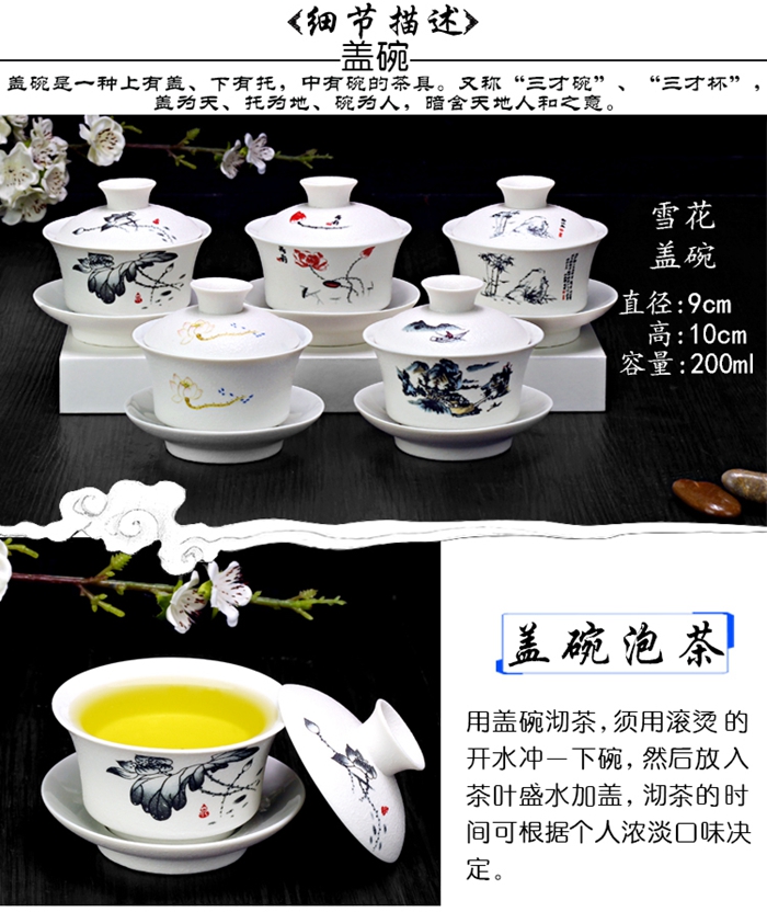 上海禮品