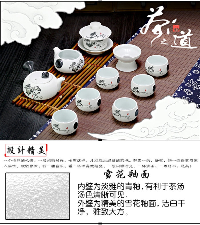 上海禮品