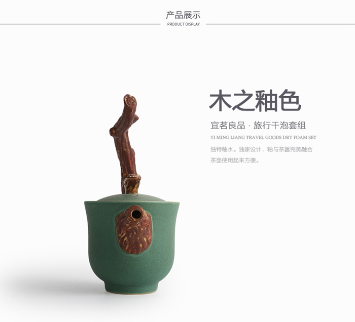 上海禮品