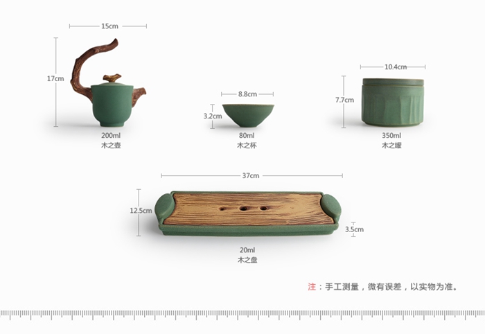 上海禮品