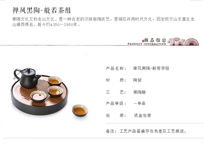 上海禮品