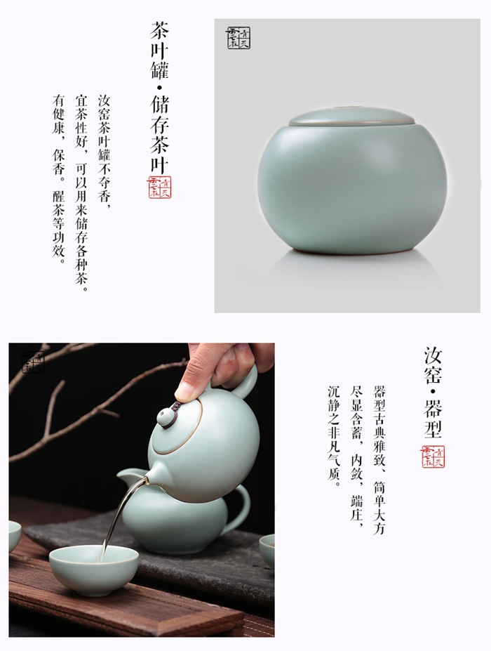 上海禮品