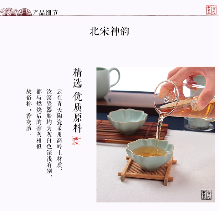 上海禮品