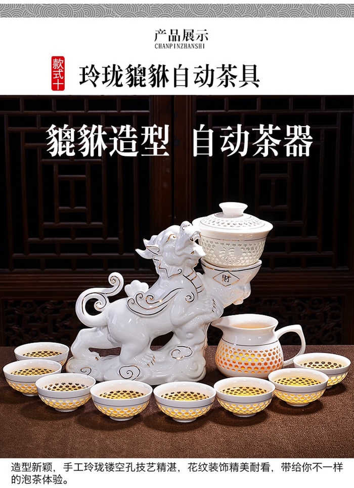 上海禮品