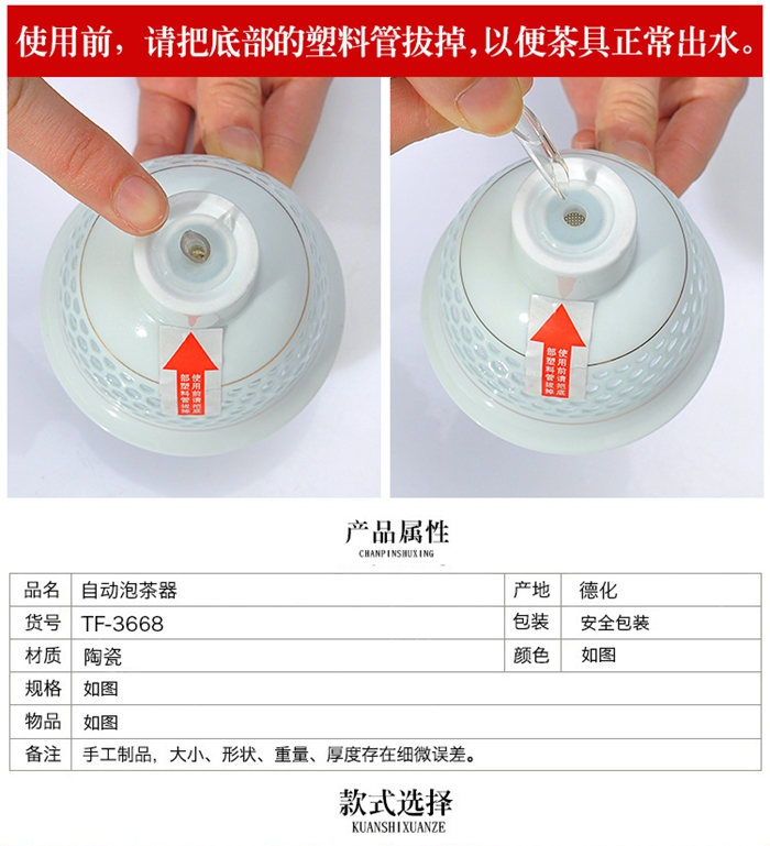 上海禮品