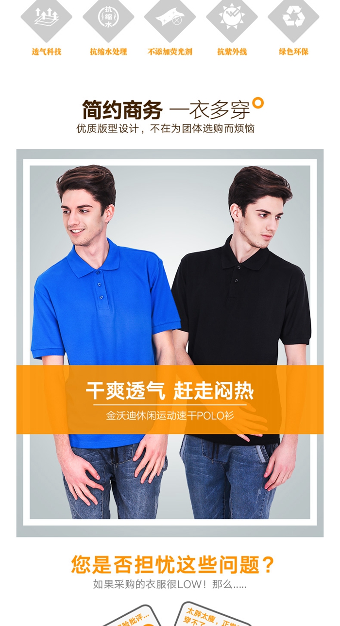上海禮品