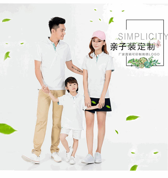 上海禮品