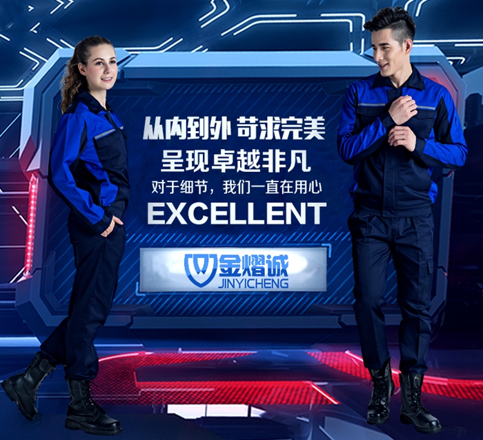 上海禮品