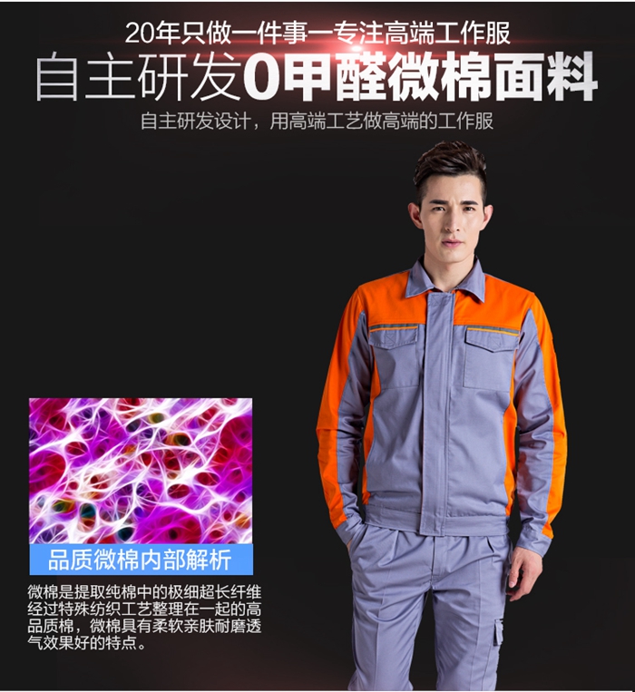 上海禮品