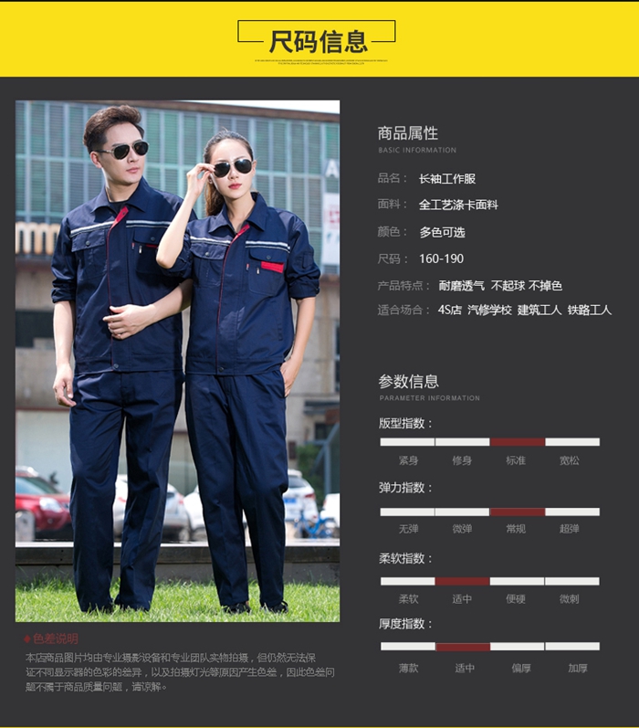 上海禮品